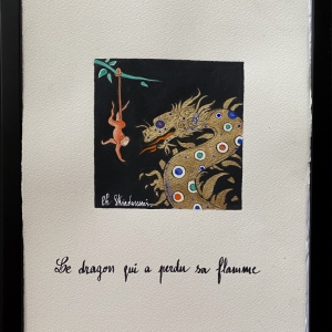 L3C03 - Le dragon qui a perdu sa flamme